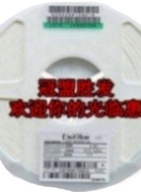 0805 3.65R 贴片电阻 0805 3R65F 精密度1% 全系列电阻 一盘28元