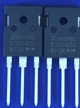 U30D40C TO3P原装现货30A玻璃钝化整流器