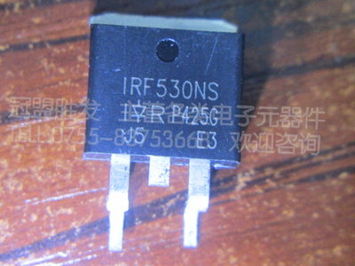 IRF530NSPBF IRF530NS F530NS TO-263 IR 进口原装现货 质量保证
