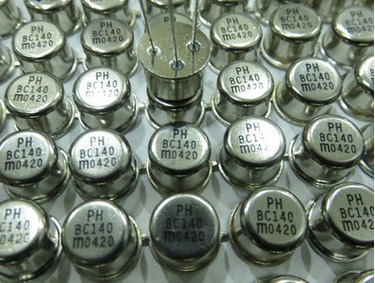 冠盟胜发 BC140 直插三极管现货 包上机