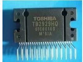TB2929HQ TB2929AHQ 汽车功放IC