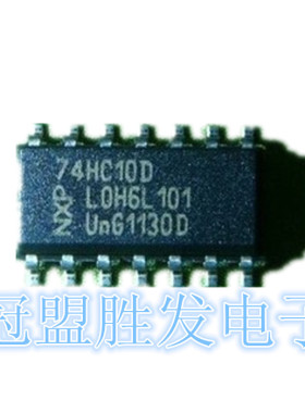全新原装 SN74HC10DR 74HC10D 74HC10 贴片SOP-14 数字逻辑芯片