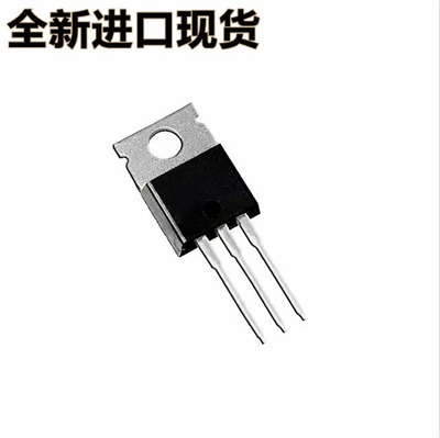 直插三级管 场效应管 FTP14N50C TO-220 500V 14A
