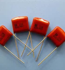 400V335J CBB电容 3.3uF 金属膜电容 (脚距25mm)