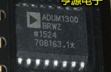 ADUM1300 ADUM1300BRWZ ADUM1300ARWZ 全新