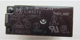 正品松下功率继电器JW1FSN-DC24V AJW4212 10A/250VAC 全新