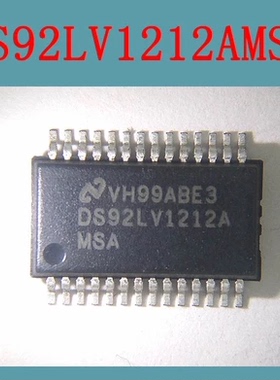 DS92LV1212A DS92LV1212AMSA SSOP28 全新进口芯片 贴片IC