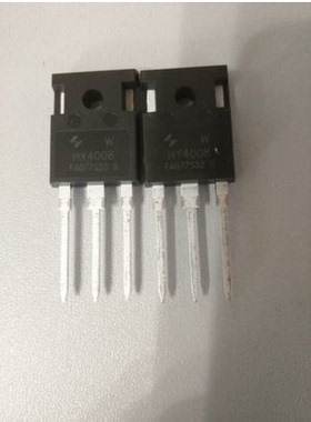 HY4008 HY4008W全新原装TO-247 (80V200A2.9mΩ)
