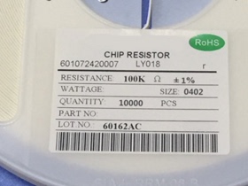 贴片电阻 0402 75R  1%  0402 75RF 一盘一万个 一盘28元原装