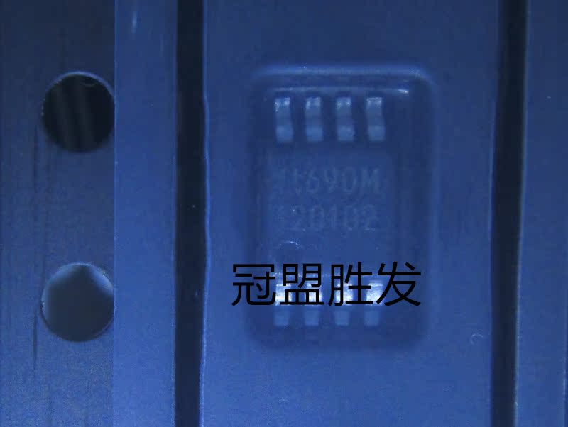 FT690M MSOP8 全新原装现货