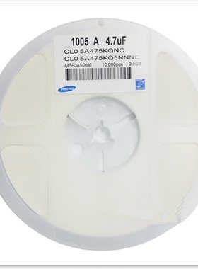 贴片电容0402 47NF 473K 16V CL05B473KO5NNNC（10000个）