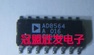 AD8564AR 现货,包上机