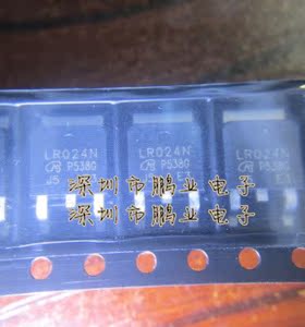 RLR024NTRPBF LR024N TO-252 全新原装现货,需要多少个请直拍