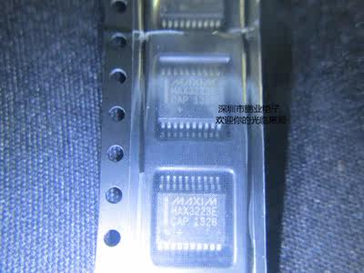 MAX3223ECAP 全新原装现货,需要多少个请直拍