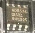 AD8676AR SOP8 原装现货