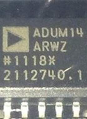 全新 ADUM1410ARWZ ADUM1410ARW ADUM1410 原装正品现货热卖