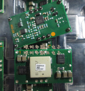 PTH05020WAS 全新原装现货,