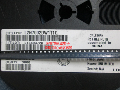 L2N7002DW1T1G  2N7002 SOT363 一盘3000个 一盘188元