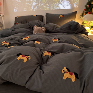 ins韩系老钱风新年小马毛巾绣四件套深灰色宿舍被套床单人三件套