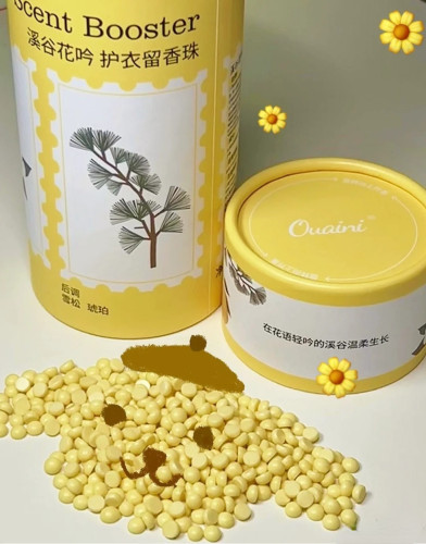 持久留香99%除菌除螨柔顺护衣