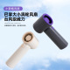 新品 USB充电手持小风扇礼品 小钢炮风扇户外便携大风力小风扇迷你