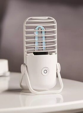 杀菌消毒家灯用紫外线菌移动式汽车客厅卧室卫生间家用臭氧器