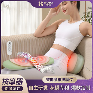 腰椎按摩器气囊热敷震动脉冲居家腰酸背痛家用背部举顶腰部按摩仪