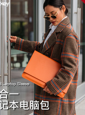 Orbitkey三合一多功能电脑包桌垫鼠标垫笔记本内胆包适用苹果华为