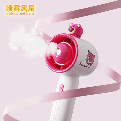 MR DEER 联名草莓熊迷你手持风扇加湿器喷雾手持小风扇便携风扇