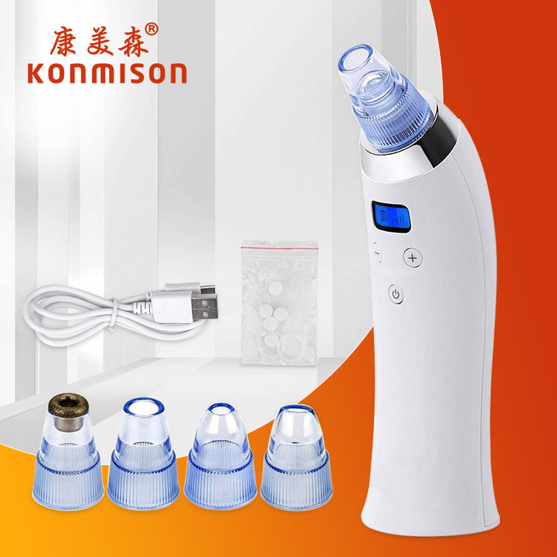 黑头仪钻石微雕磨皮仪护肤仪毛孔清洁美容仪器吸黑头仪磨皮器批发