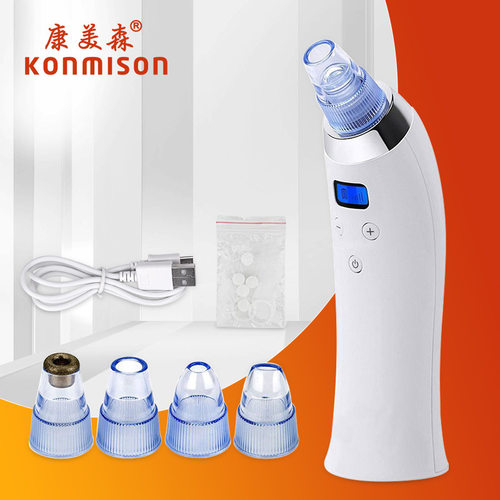 黑头仪钻石微雕磨皮仪护肤仪毛孔清洁美容仪器吸黑头仪磨皮器批发