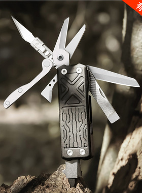 Nextool口袋工具E1随身多功能刀户外出行露营折叠剪便捷组合