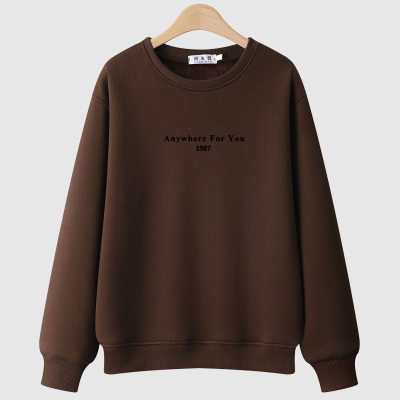 秋冬正肩卫衣女圆领2025新款爆款无帽加绒加厚大码春时尚洋气长袖