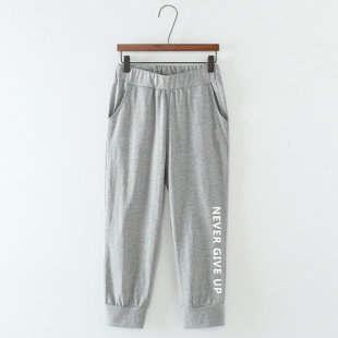薄款 宽松高腰时尚 七分裤 灰色纯棉大码 运动休闲7分 女2026新款 夏季