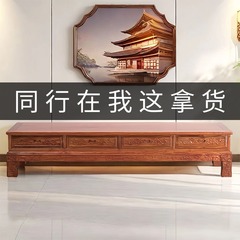 新中式全实木电视柜仿古客厅卧室雕花电视机柜落地榆木储物柜加长