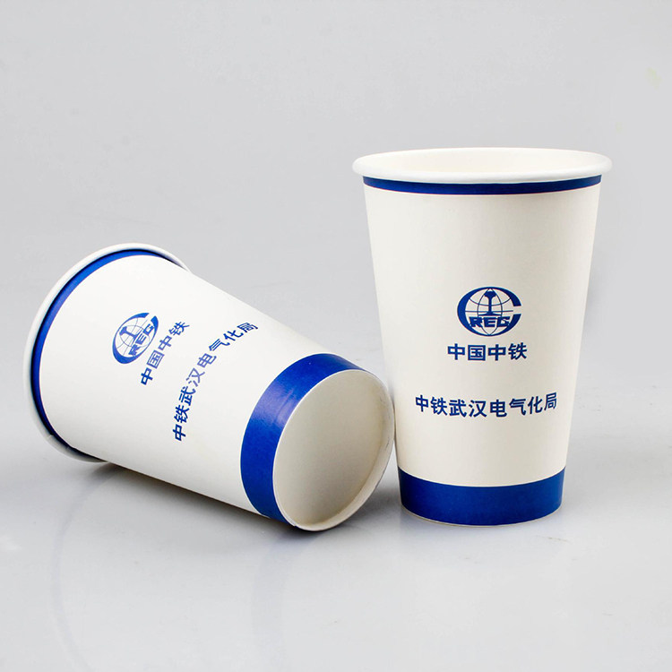 定制纸杯：印logo，打造企业品牌形象