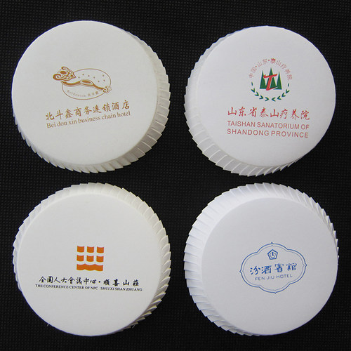 宾馆酒店客房酒吧咖啡馆一次性用品民宿客栈纸铜版杯盖杯垫定做