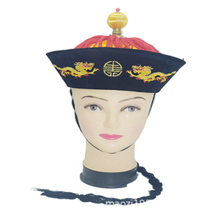 清朝皇帝帽 皇上帽 大臣帽子 古代官员帽 阿哥帽格格帽龙帽皇上