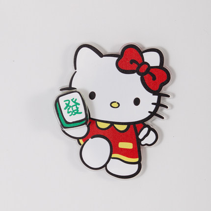 动漫周边Q版HelloKitty发财金砖旋转创意新年家居装饰冰箱贴