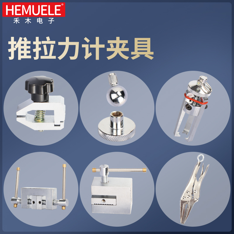 一只也免费开票;赠送运费险;