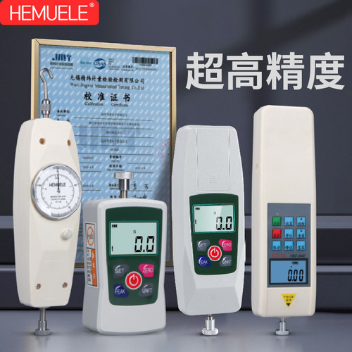 禾木数显推拉力计拉力测试仪弹簧电子测力计拉拔压力检测器试验机