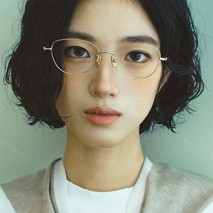 高端潮流超轻钛架眼镜女小脸细框可配近视文艺金属眼镜架