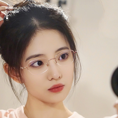女士半框是纯钛文艺眼镜三年质保