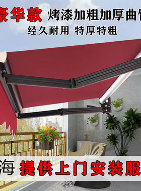 上海维修铝合金西瓜蓬换布各种遮阳棚雨蓬全盒伸缩蓬膜结构停车蓬