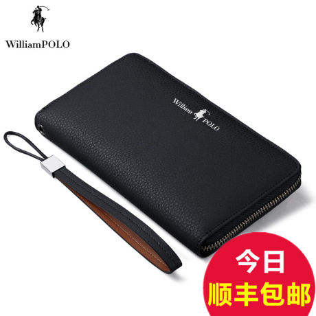 Sac pour homme - Ref 50183 Image 13