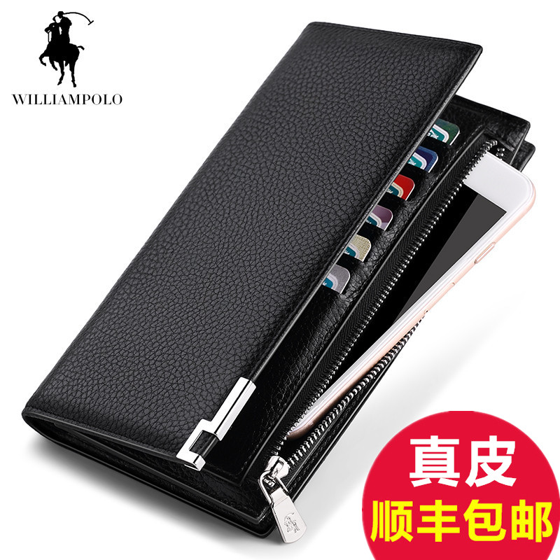 Sac pour homme - Ref 50183 Image 1