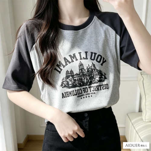 春夏装哺乳期外出上衣服辣妈外穿潮妈孕妇女产后短袖T恤妈妈铺乳