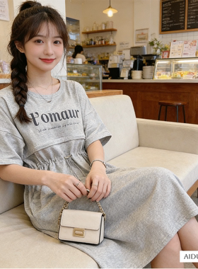 横开拉链纯棉长裙可外穿裙子夏天夏季哺乳期衣服春夏装外出连衣裙