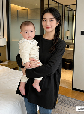 黑色高级感春季哺乳期上衣服春装外出辣妈穿搭喂奶潮妈可外穿T恤