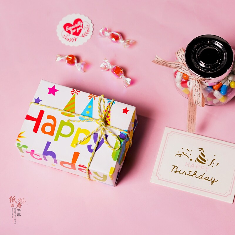 birthday gift wrapping paper holiday gift paper fresh time